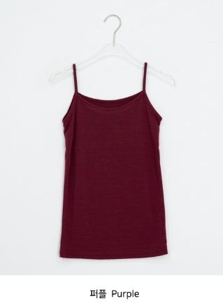 Leme Basic Color Layered Sleeveless
