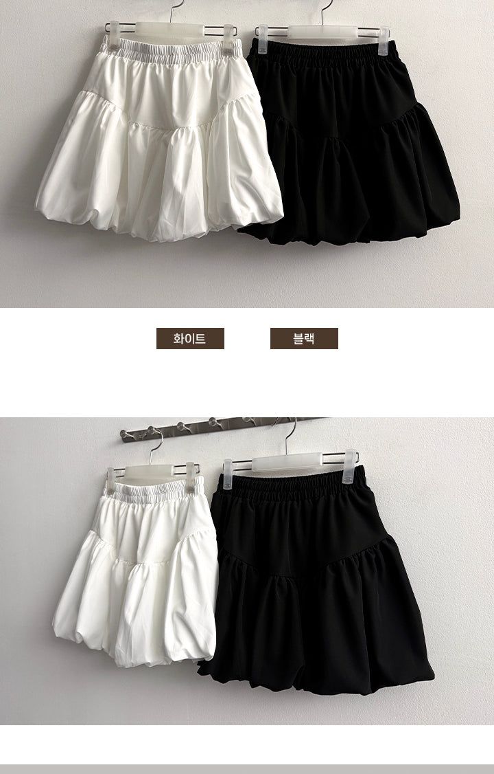 Taven Shirring Balloon Miniskirt