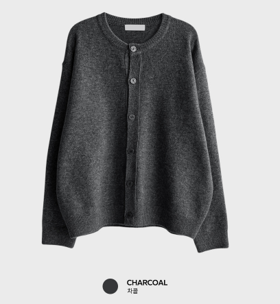 Distro Everyday Round Knit Cardigan