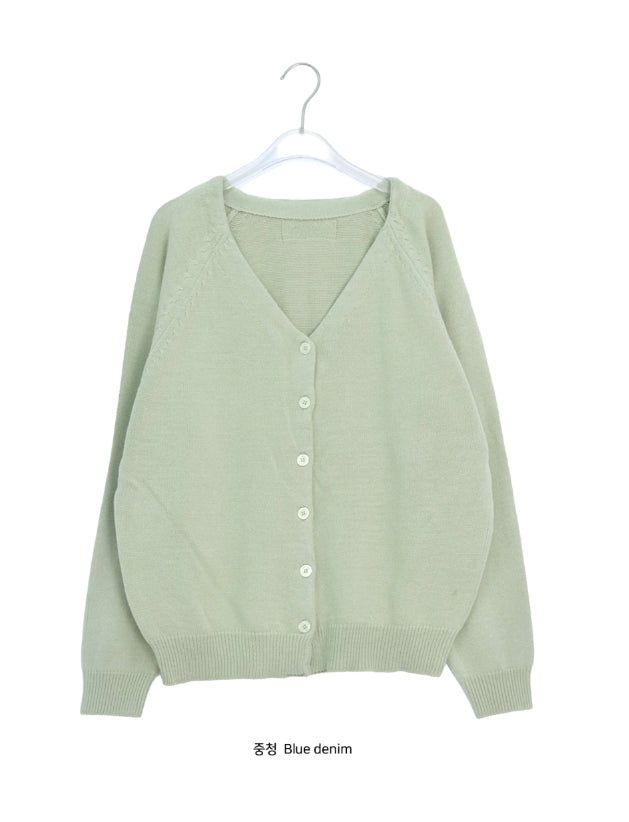 Hio Basic Loose-Fit V-Neck Cardigan