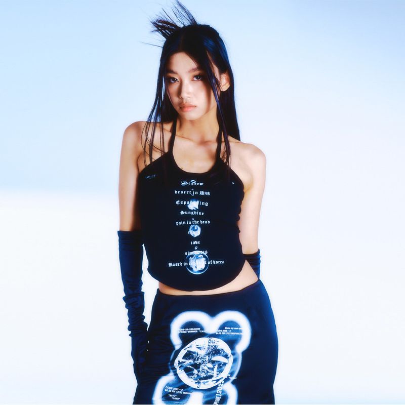 222 Halter neck sleeveless - Black