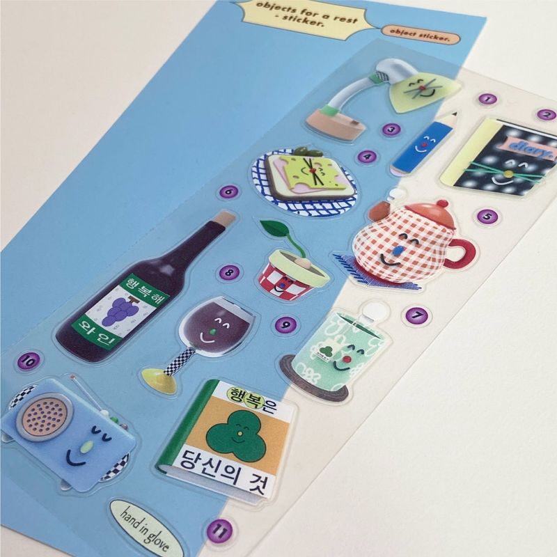 objects for a rest sticker