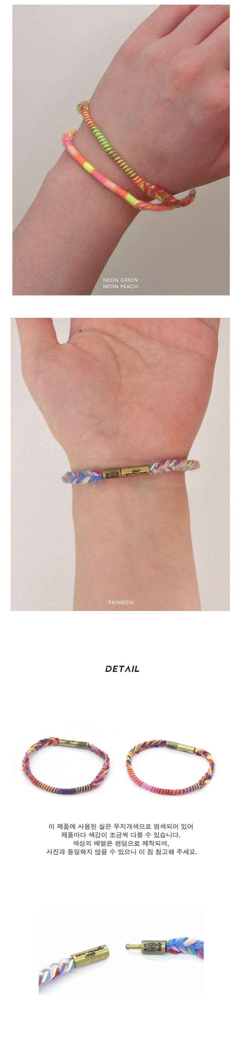 [CCNMADE] Bbokbboki Bracelet (Thread ver.)