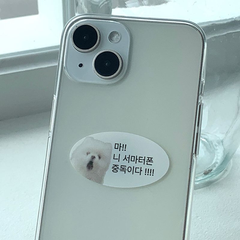 withsome（ウィズサム）の「Smath phone addiction-Daeng advice Phone Case（Smartphone Accessories）」