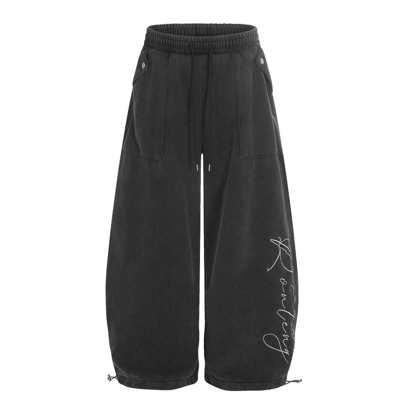 Cozy&Kitsch（コージーアンドキッチ）の「ルーチンレタリングバルーンパンツ（パンツ）」