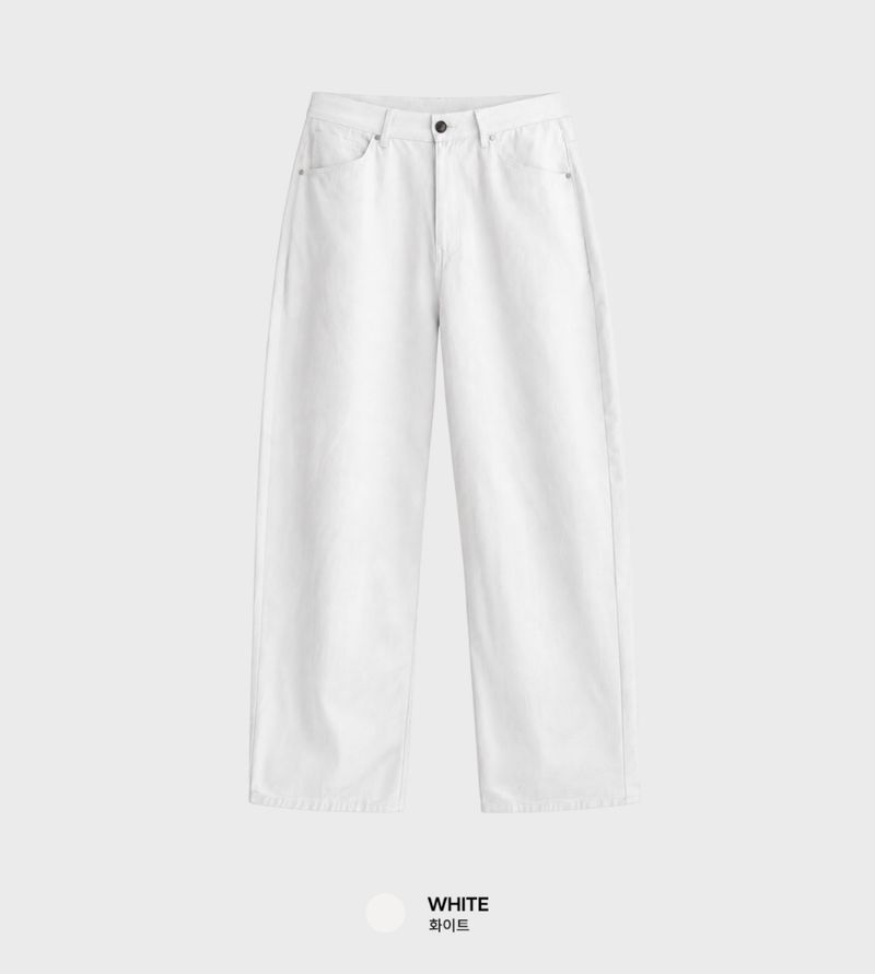 Look Authentic Essential Cotton Curved Wide Pants