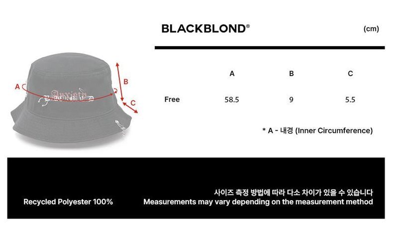 BBD Anxiety Patch Bucket Hat (Black)