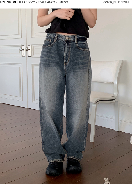 SP Washing Slit Denim Wide Pants