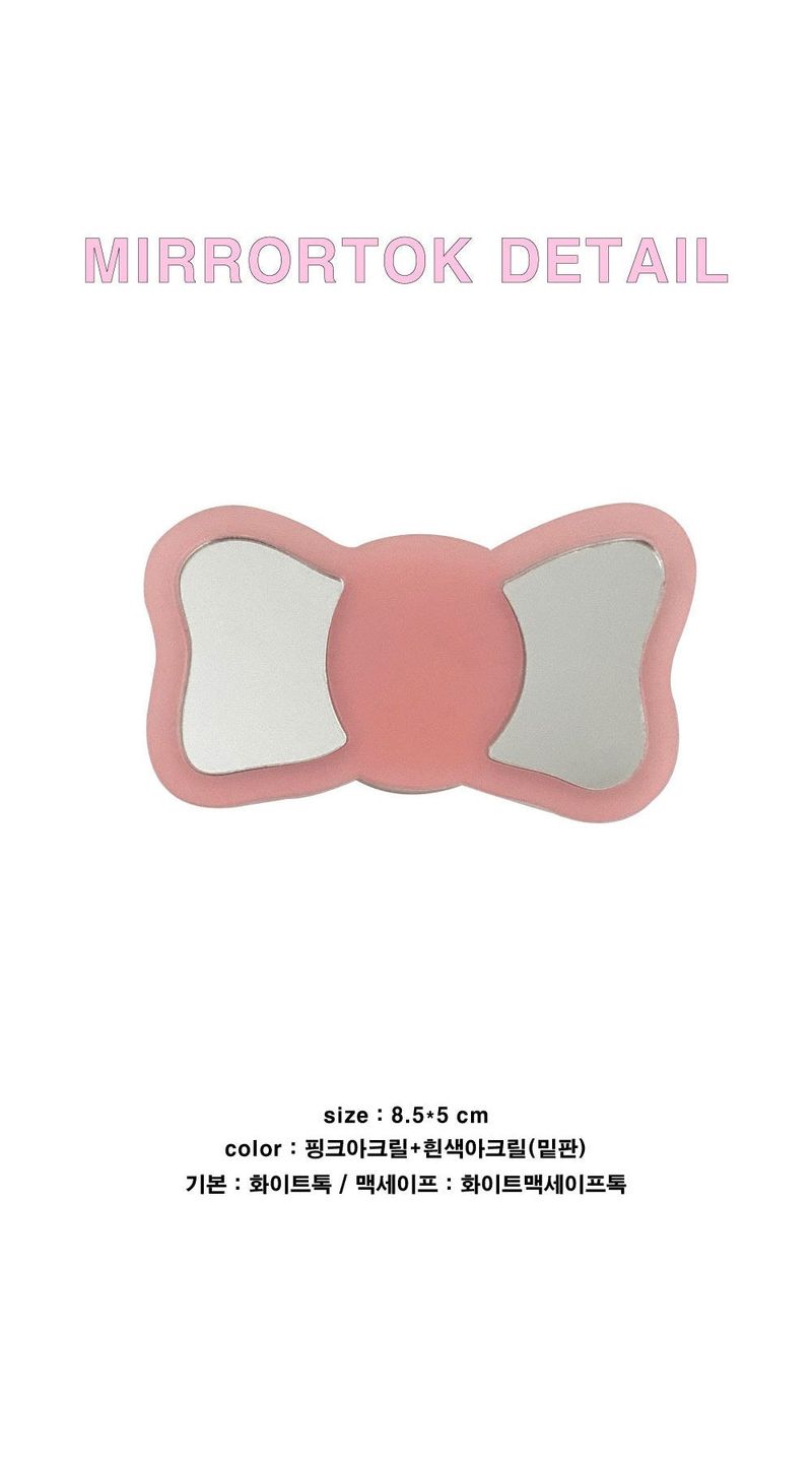[MADE] Mirror Tok_Big pink ribbon mirror tok_Maxafe type smart talk