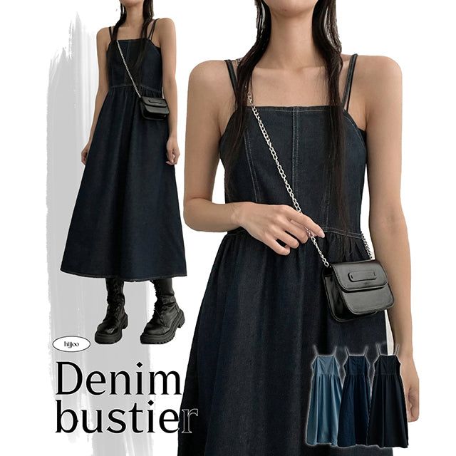 hijjoo（ハイチュー）の「Heidi Denim Bustier Long Dress（Dresses）」