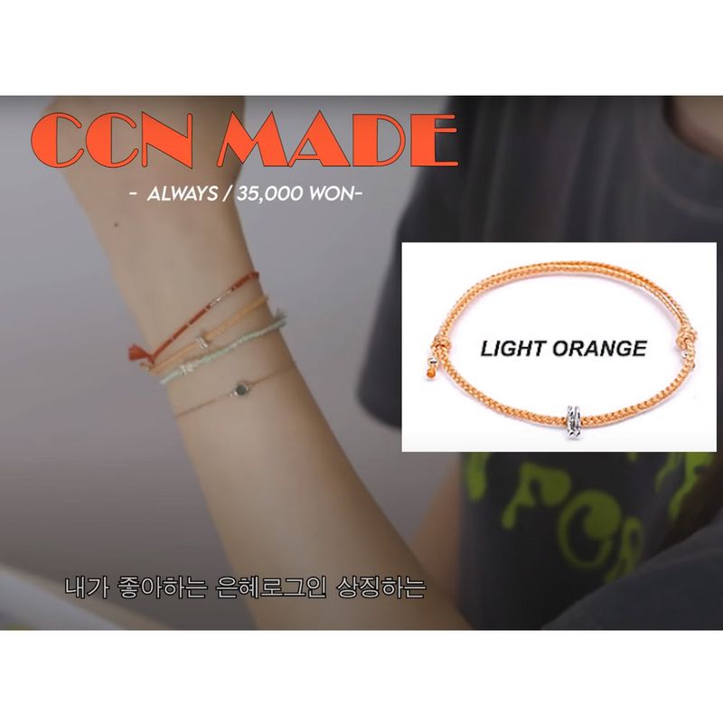 [CCNMADE] Always (12color)
