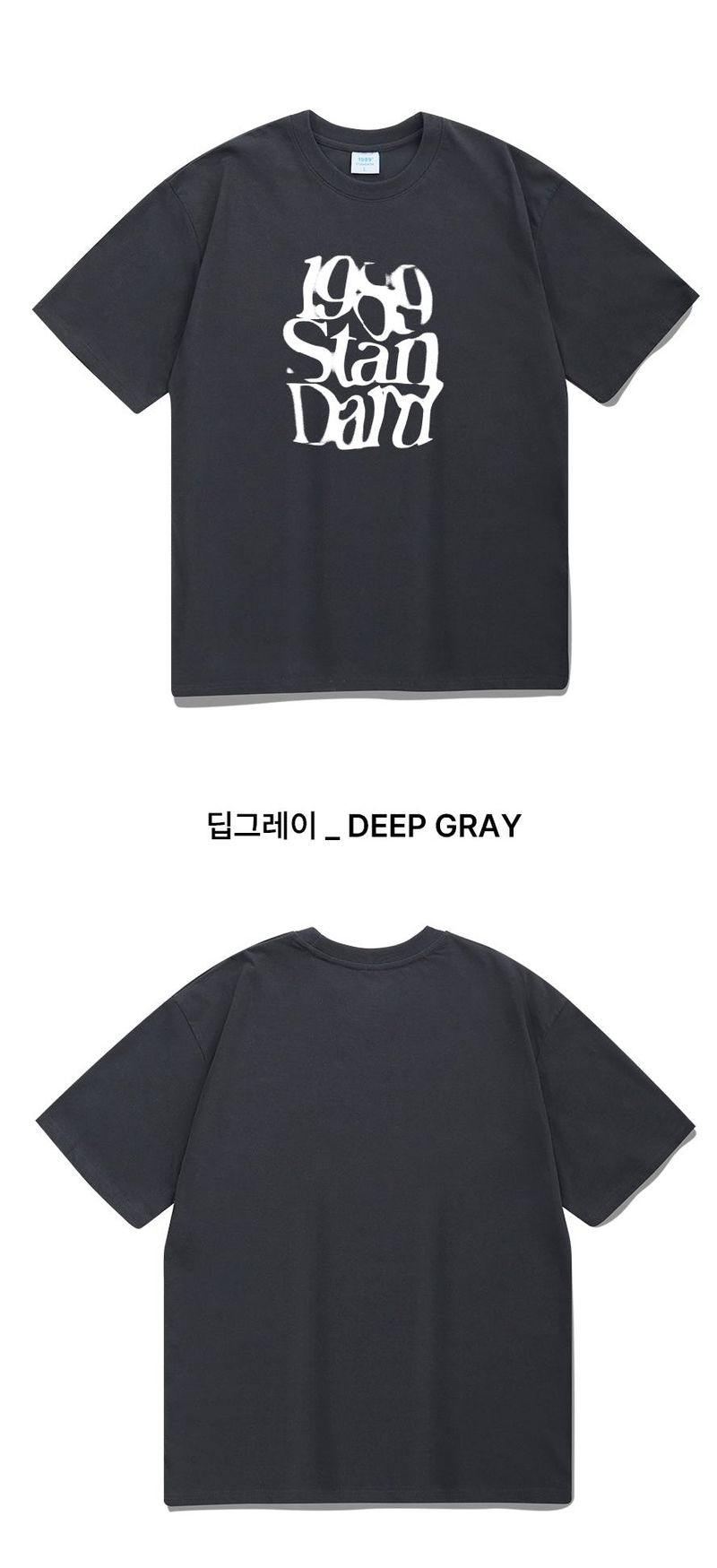 ILLUSION Cool Cotton Overfit Short Sleeves(SISSTD-0072)