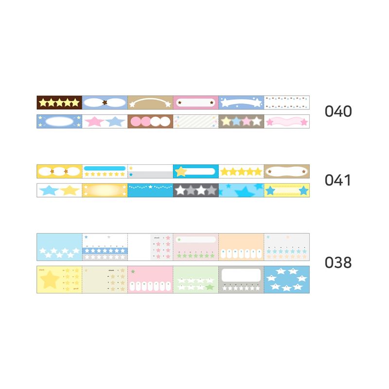 oab イージーカットマスキングテープ 042-044 セット