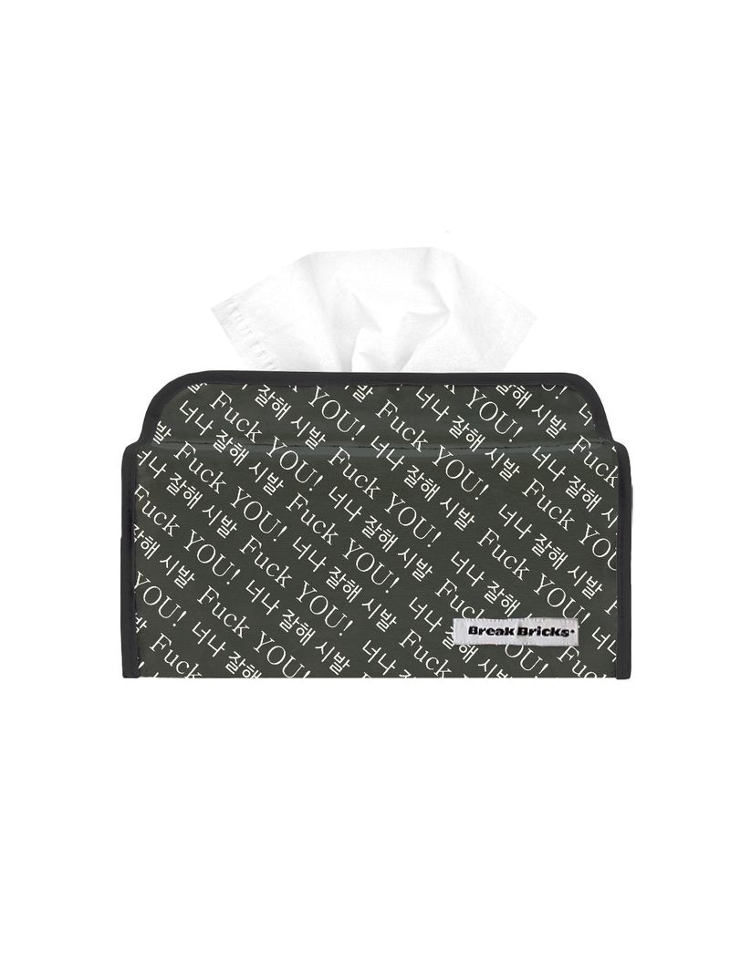 BC® x BREAK BRICKS 너잘시 TISSUE CASE
