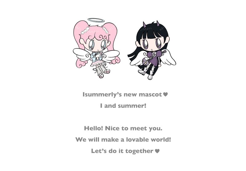 I summer postcard 3ea