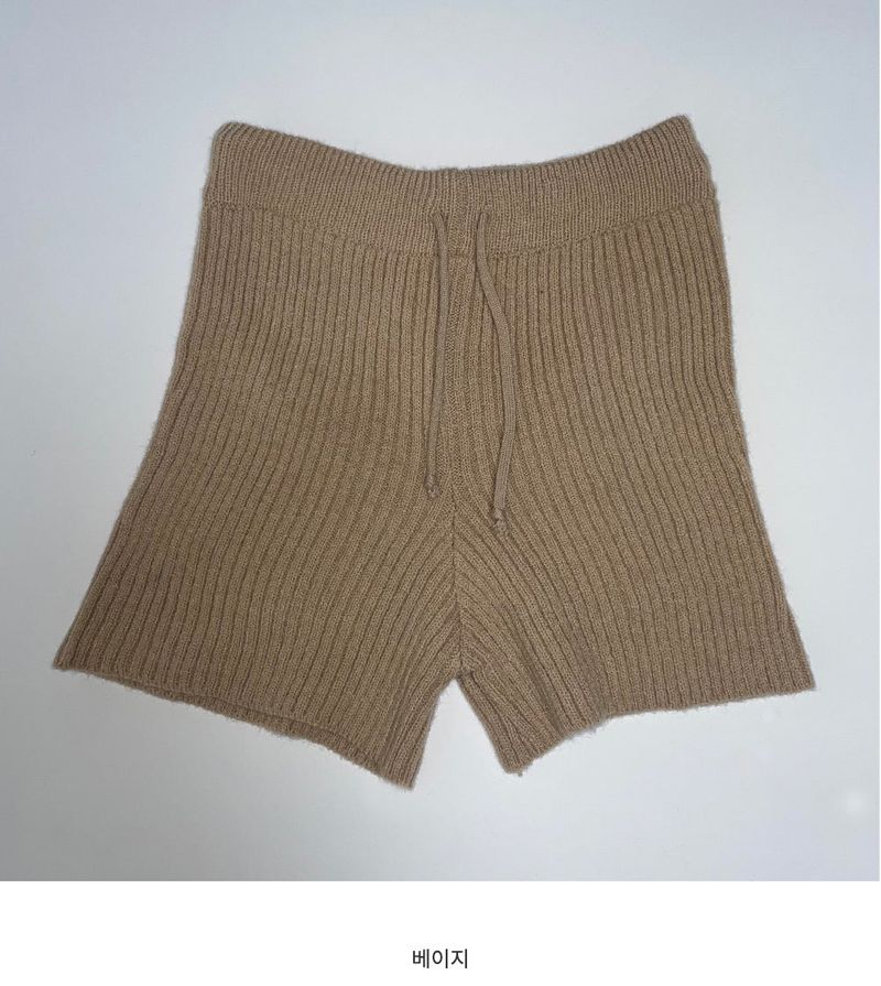 Golgi knit shorts