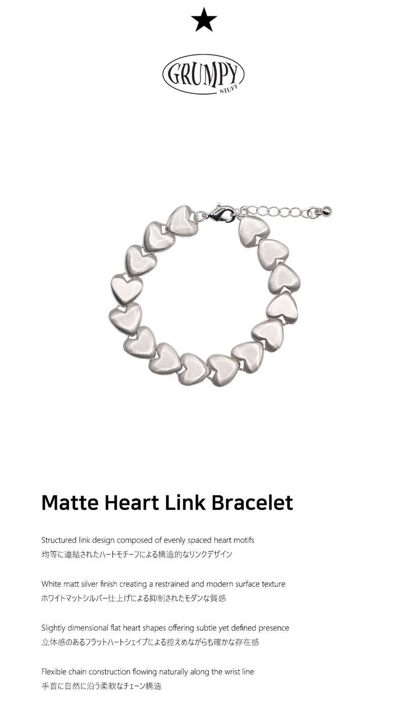 Matt Heart Link Bracelet
