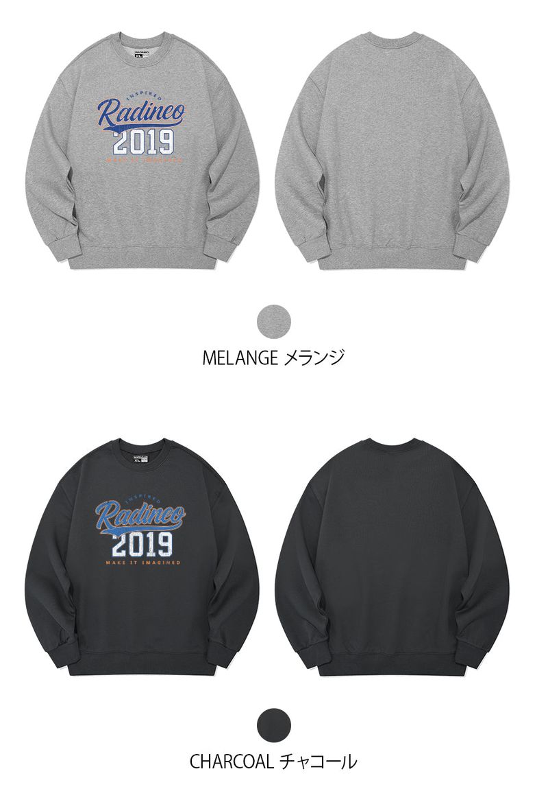 BASIC LOGO SWEAT