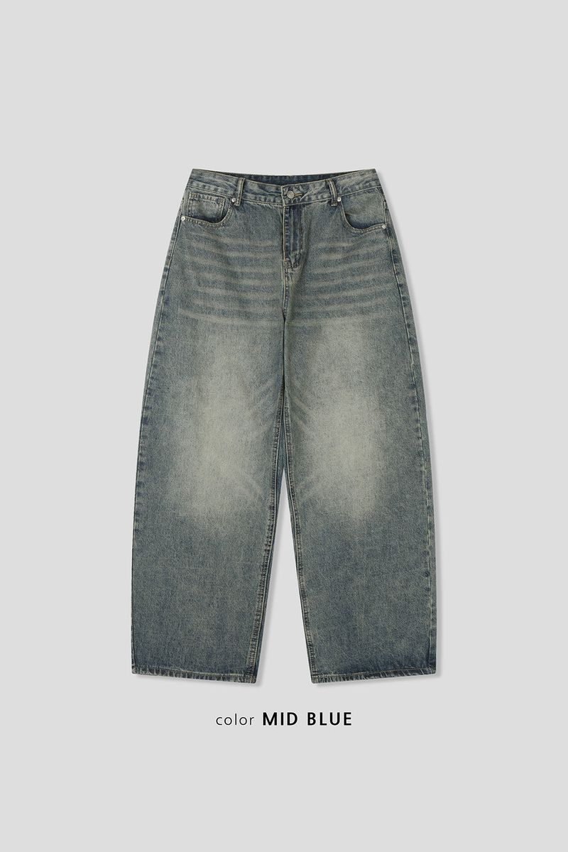 Vintage Washed Balloon Denim Pants