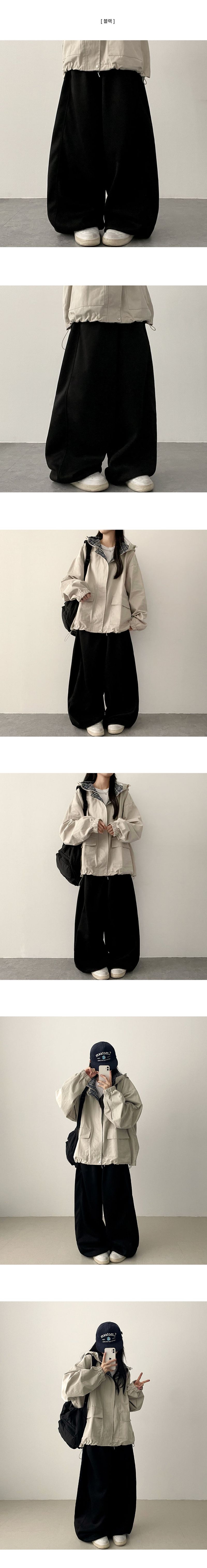 Pmon Side Slit Line Training Wide Pants
