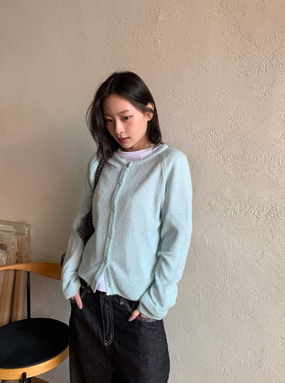 Wonne Color Round Knit Cardigan
