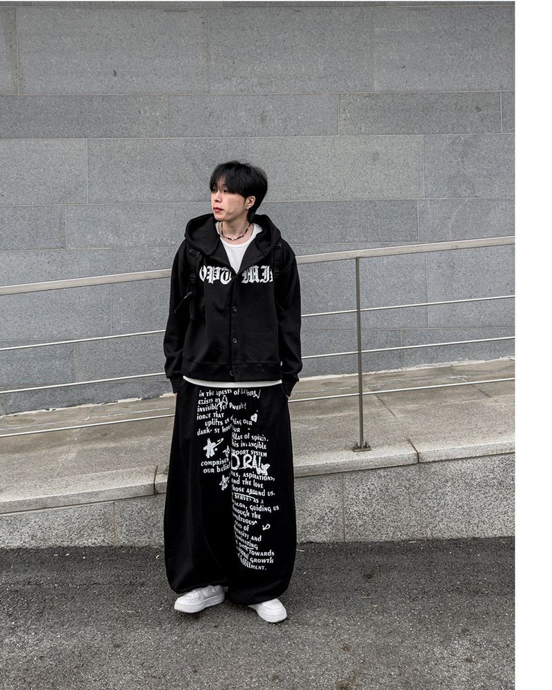 DR Wide Sweatpants
