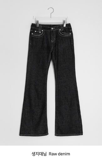 Kozle Washing Bootcut Denim Pants