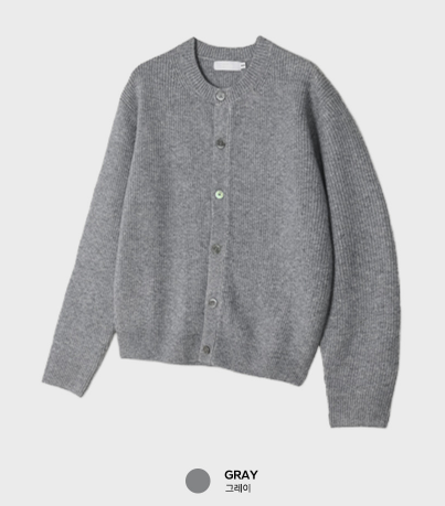 Deface Daily Hachi Round Semi Over Cardigan