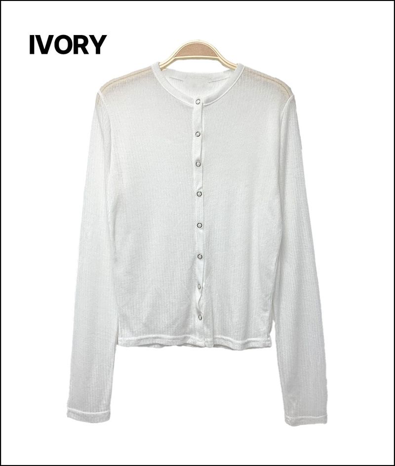 Raily layerd cardigan