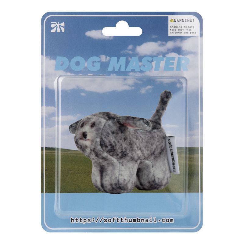 SOFT THUMBNAIL（ソフトサムネイル）の「Kiki, Poodle（Toys/Key Holders）」