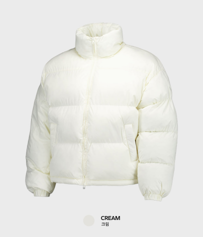 Bronn Arctic ToneTone Overfit Padding