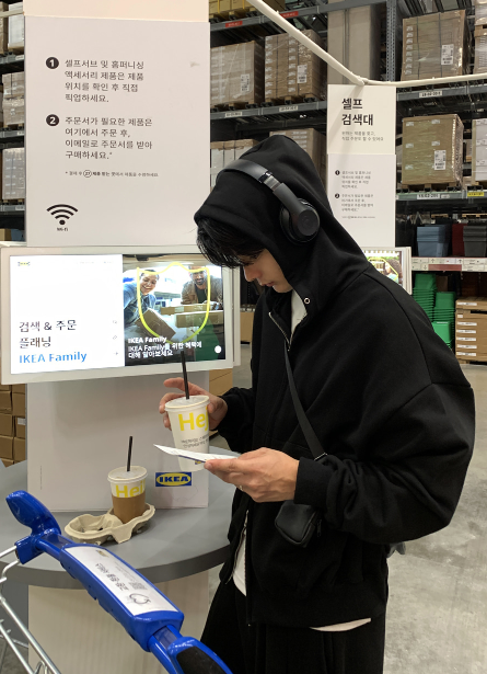 【Setup】 Perlion Daily Curry Training