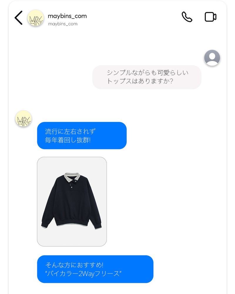 【MADE】Bie color sweat