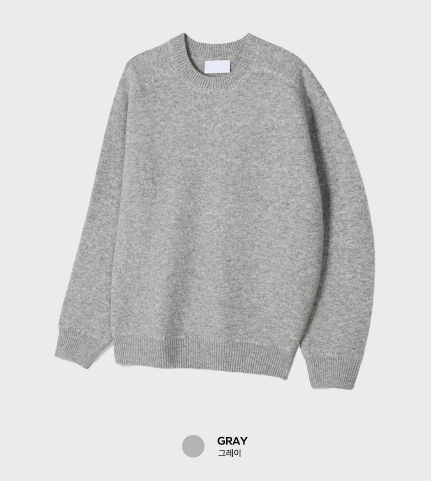 Logane Daily Soft Round Knit