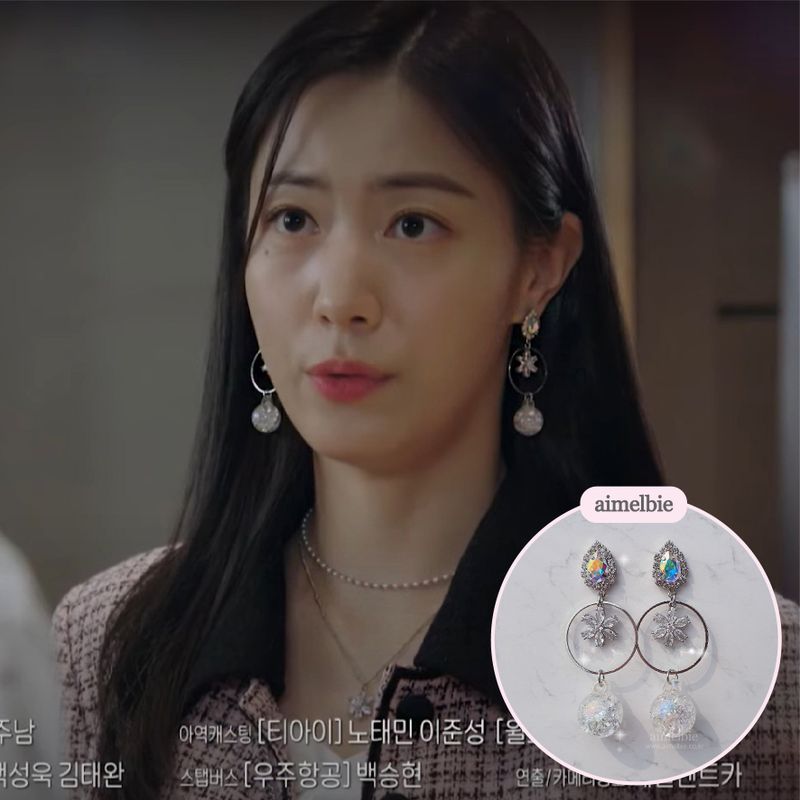 Icy Bloom Earring - Rainbow (Han Hyojoo Earring)