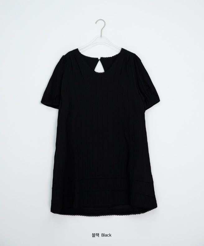 Muse Lace V-Neck Over Fit Layered Mini One Piece