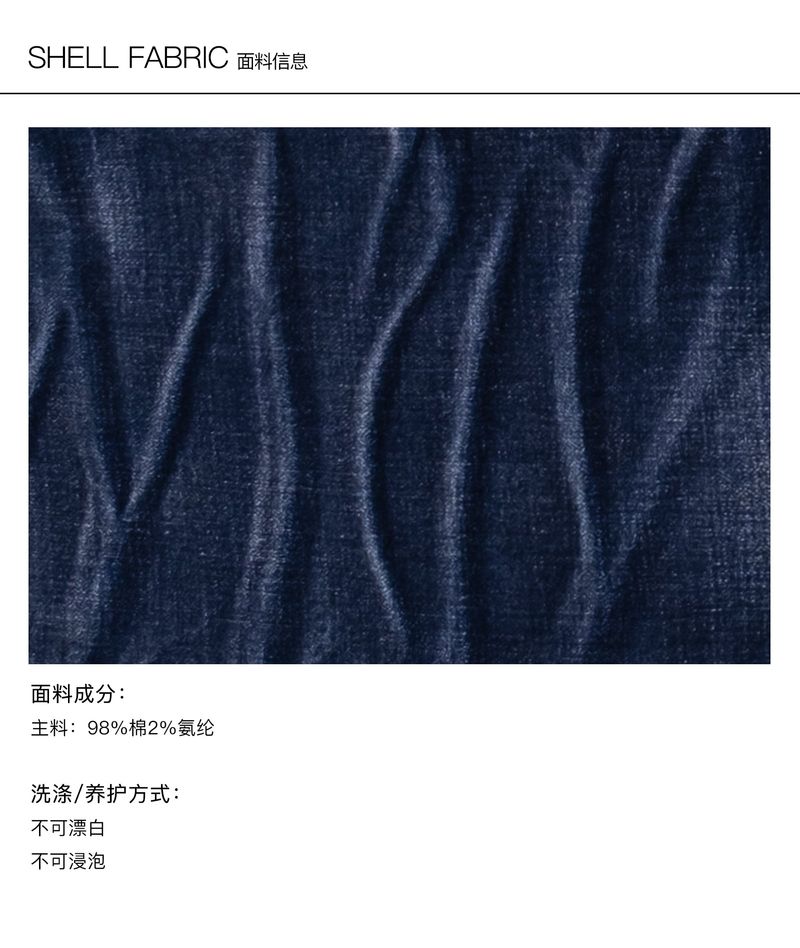 CONFUN Design sense three-dimensional cat whiskers, aged washed flared jeans style