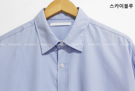 Wonderant Basic Semi-Over Shirt