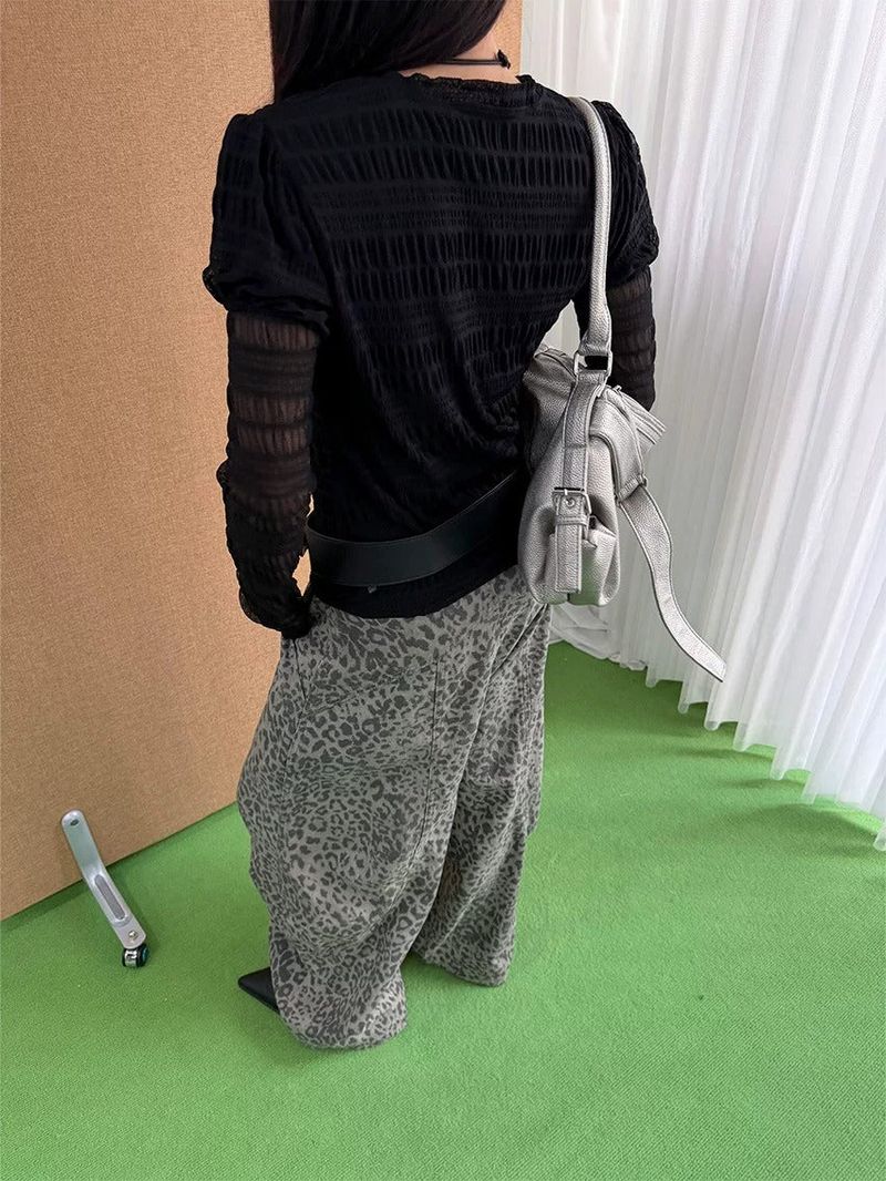 Leopard Cool Wide Curved Pants