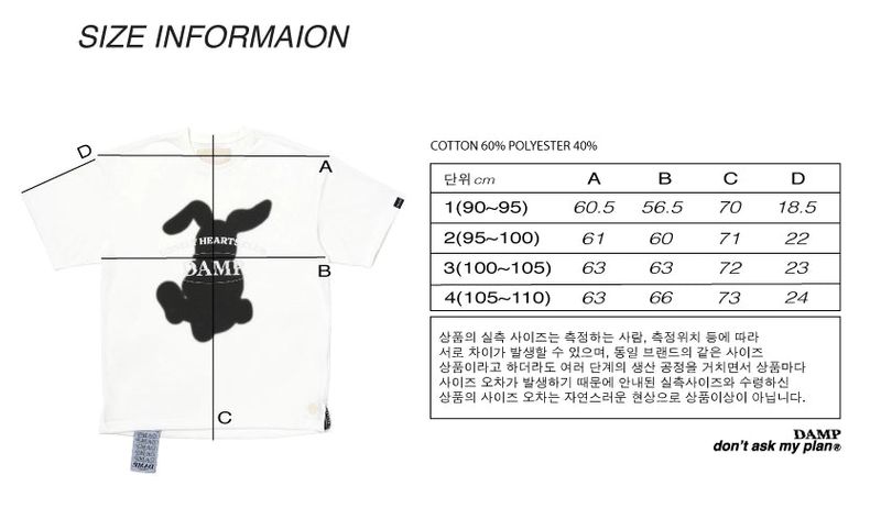 'RABBIT CLUB' OVERSIZED TEE_CHARCOAL