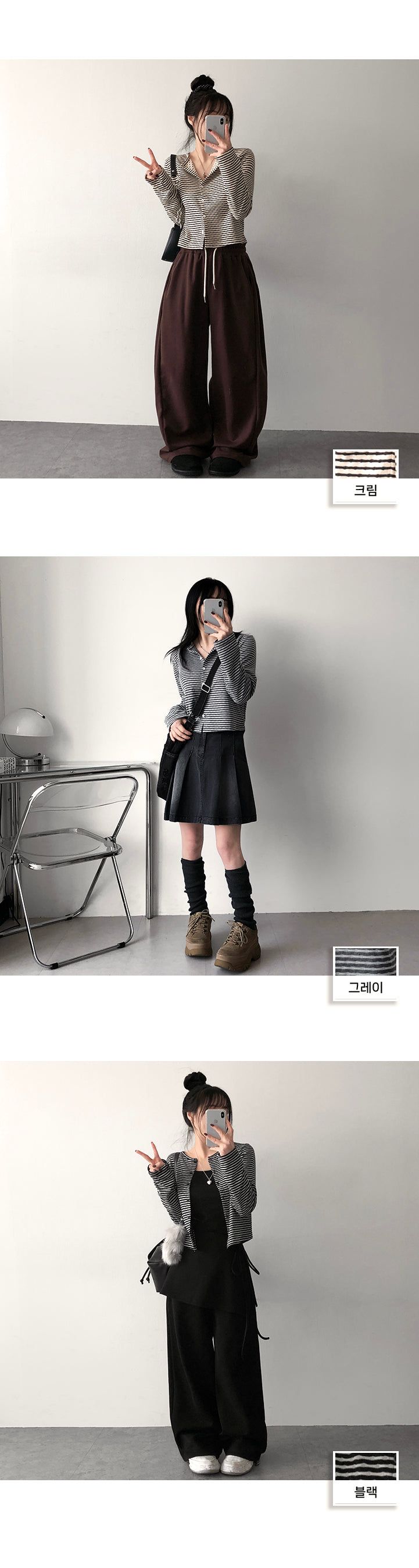 Pla Dangala Dot Snap Cardigan