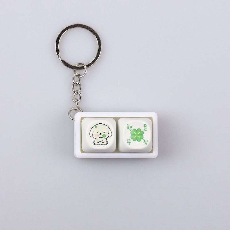 Lucky Charm Fidget Keycap Keychain