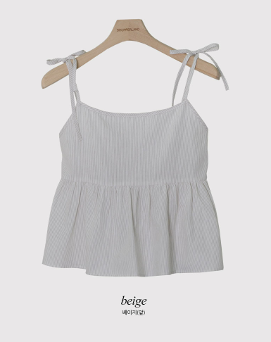 Stripe Flare Sleeveless Blouse (3color)