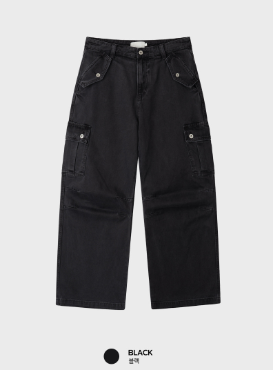 Look No-Mace Two-Button Field Cargo Wide Pants