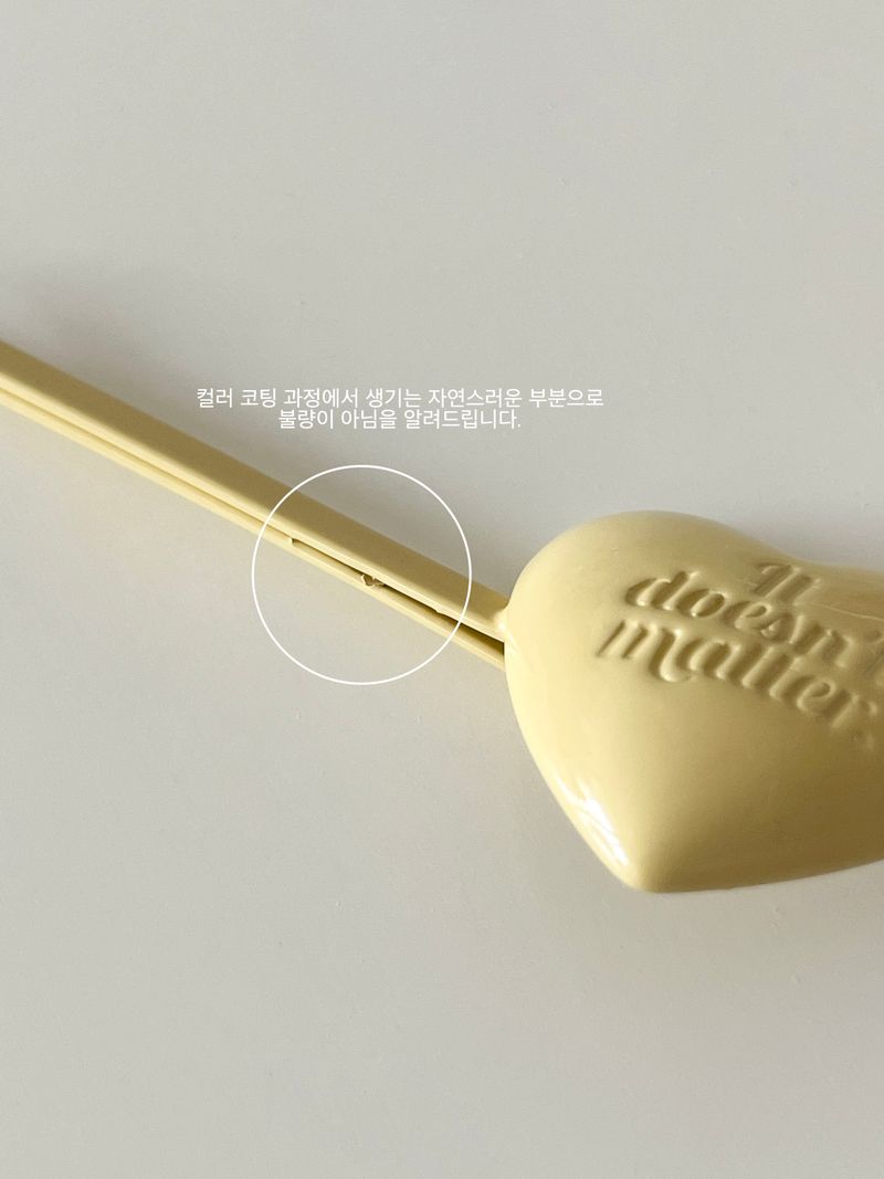 Girls heart hair pin (Butter) 