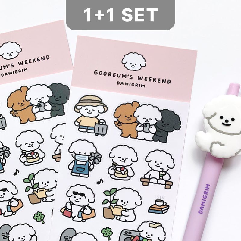 DAMIGRIM(ダミグリム)の「【1+1 SET】 Gooreum's Weekend Sticker(Miscellaneous Goods/Stationery)」