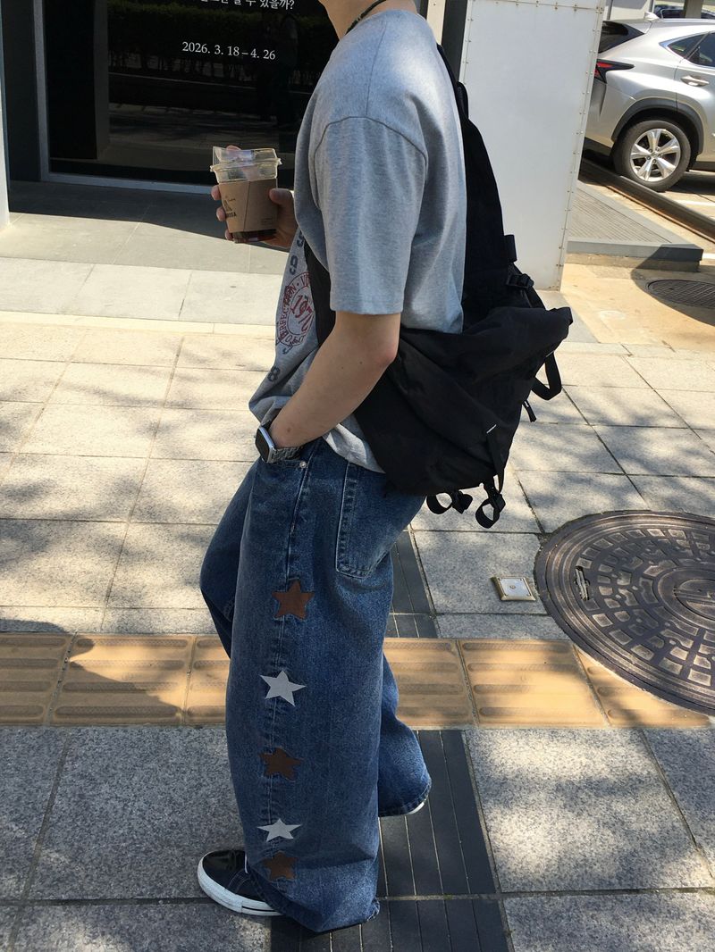 Kaz Star Embroidered Wide Denim Pants