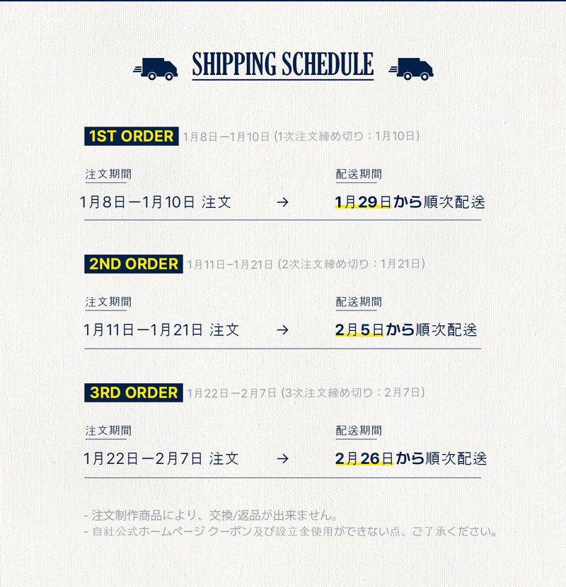HOLYNUMBER7 X CHOI BYUNGCHAN CHICK GRAPHICS PAJAMAS SET