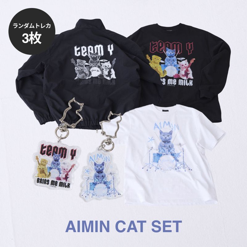 チームY × ITZAVIBE（チームワイ × イッザバイブ）の「【AIMIN】Cat Set（Others）」