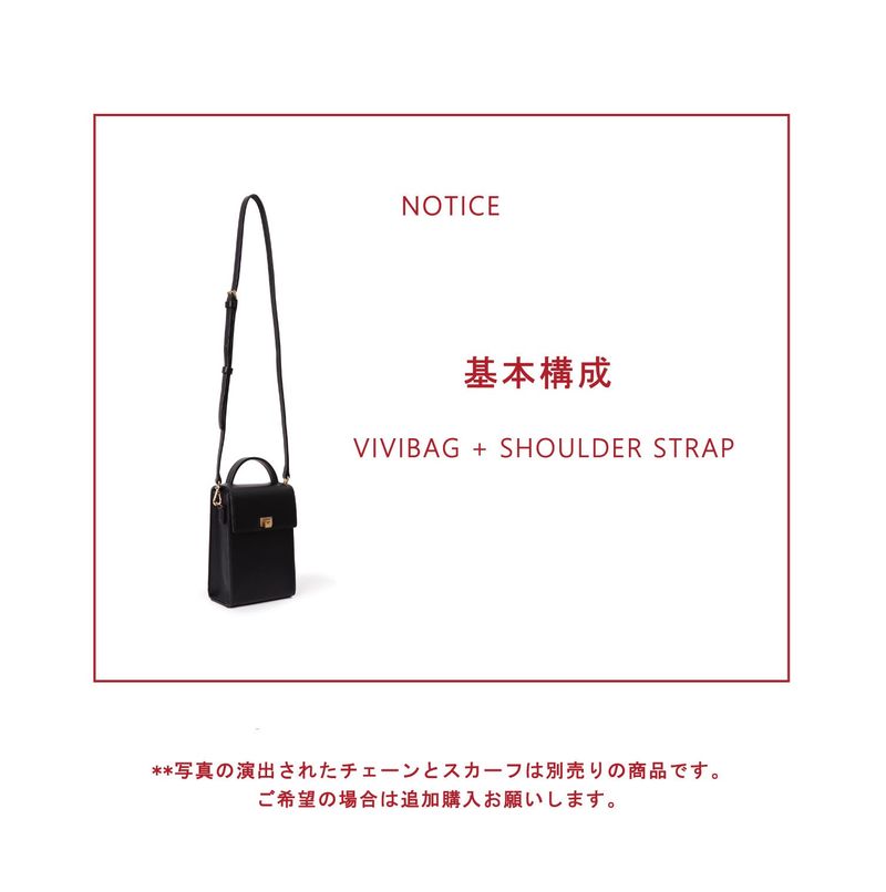 VIVICHO VIVIBAG BLACK